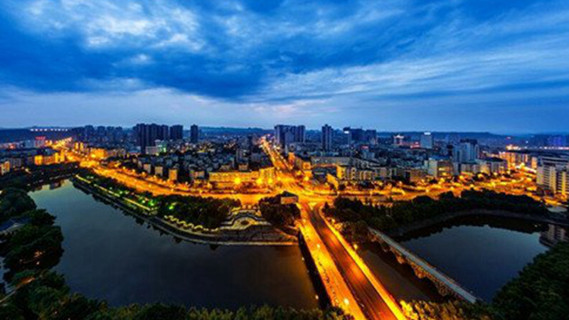 广安 (四川省地级市)