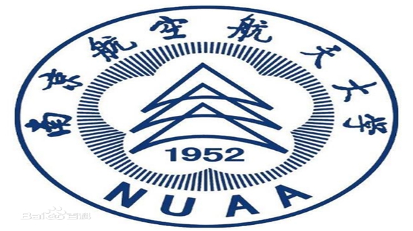 南京航空航天大学