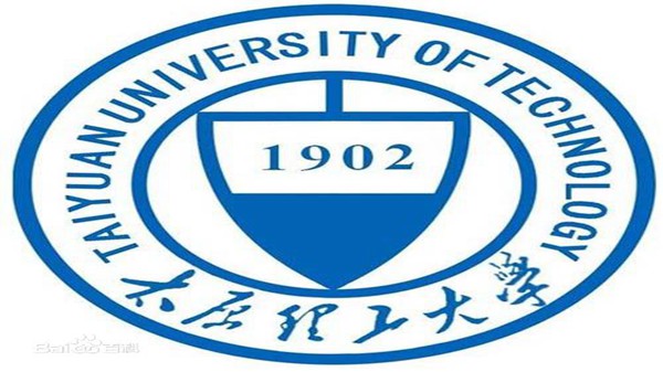 太原理工大学