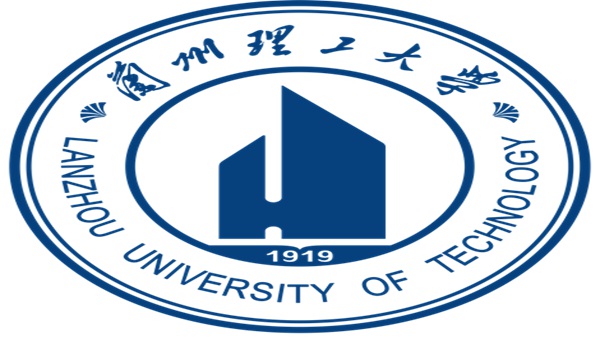 兰州理工大学