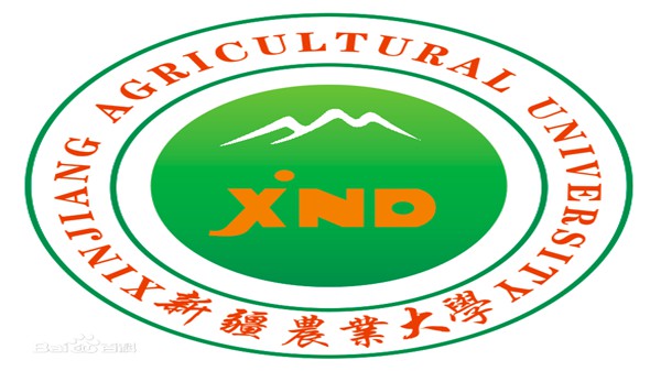新疆农业大学