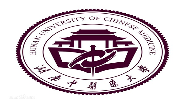 湖南中医药大学