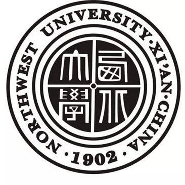 西北大学