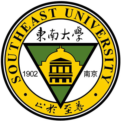 东南大学