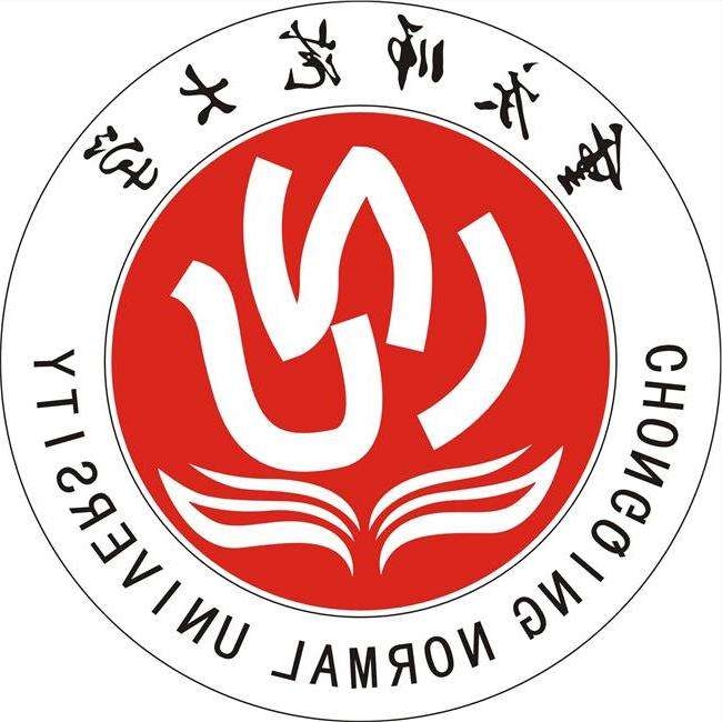 重庆师范大学